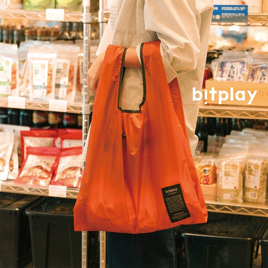 BITPLAY Foldable 2 Way Bag 超輕量翻轉口袋包【逢星期日截單，截單後預計3-4星期發貨】