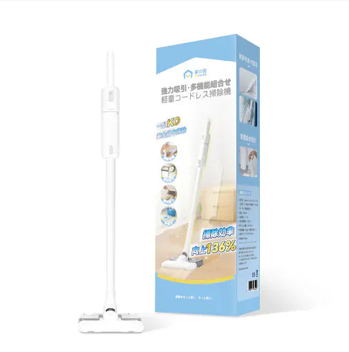 Yohome mini 無線洗拖吸塵機 PRO(行貨一年保養)【逢星期日截單，截單後預計3-4星期發貨】