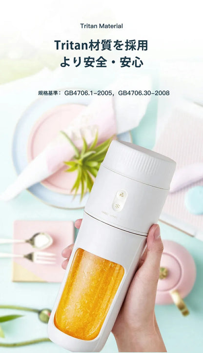 2合1果汁攪拌機與雪糕奶昔機 | 健康飲品製作神器 【逢星期日截單，截單後預計3-4星期發貨】